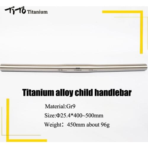 TiTo Titanium kids`bike handlebar flat handlebar Balance bicycle horizontal handlebar one-shaped handlebar for children 25.4mm