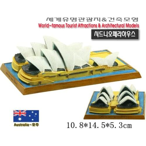 Hot Sale Resin Crafts Series of World Architecture Australia Sydney Opera House 2019 New Arrival Home Office Decoration