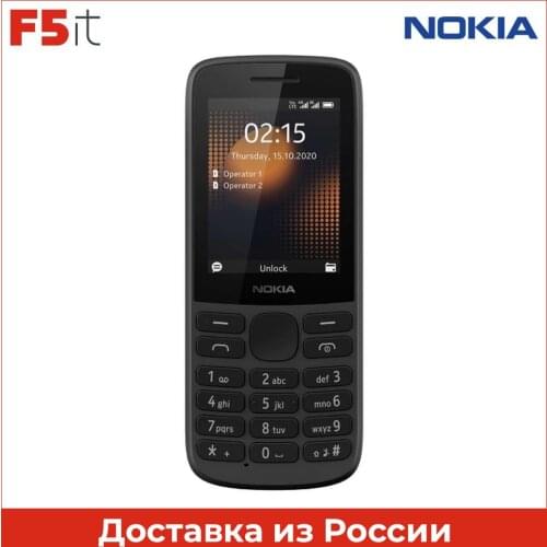 Кухонные товары Nokia China At AliExpress