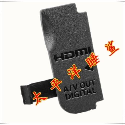 NEW Original USB/HDMI DC IN/VIDEO OUT Rubber Door Bottom Cover For Canon EOS 70D Digital Camera Repair Part