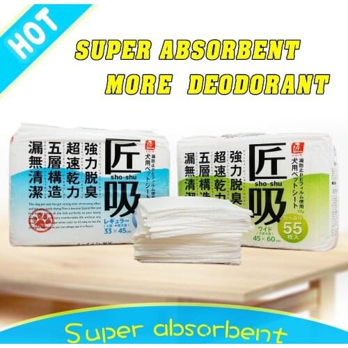 New Arrival Pet Products Dog Diapers for Clean Puppy Dog Simple Toilet Training Pet Urine Pad Dog ShortsHave a Good Habbit