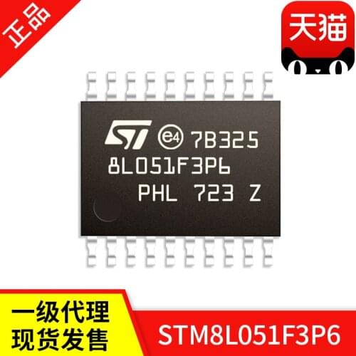 STM8L051F3P6 STM8L051F3P6TR TSSOP20 MCU