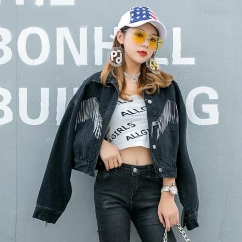 2020 Fashion Spring The New Loose Tassel Wash Denim Jacket Free Shipping