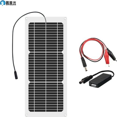 10 Watt 12 Volt Solar Panel Battery Charger 10W 12V Small Portable Flexible Panels DC Port with USB Adapter For Cell Phone Car