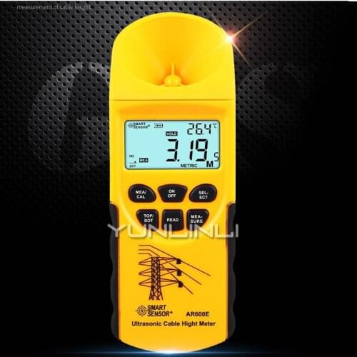 3-18m Ultrasonic Cable Altimeter High Precision Handheld Aerial Cable Height Measuring Instrument Ranging Meter Equipment