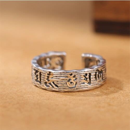 Promotion Vintage Retro Hollow Sanskrit Mantra Finger Inscription Ring Real Price Letter Wholesale Adjustable Ring