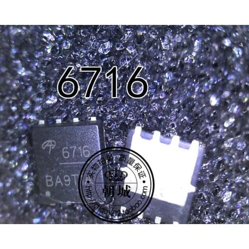 AON6716 QFN AO6716 6716