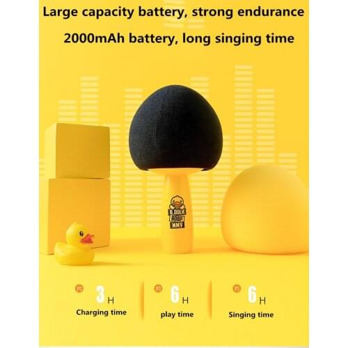 B.Duck Little Yellow Duck Wireless Microphone Portable Speaker Bluetooth Karaoke Microphone Player Singing Recorder Mic for Sing