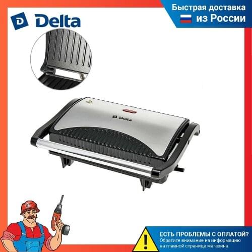 Delta Sandwich Makers