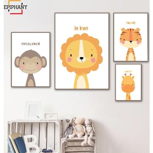 Baby Animal Nursery Wall Art Be Brave Be Strong Quotes Nordic Canvas Painting Anime Poster Painting pictures for Kids Room Deocr