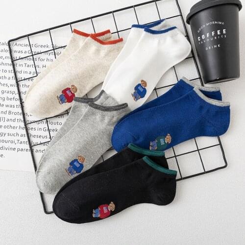 HVRKB Mens Summer Socks