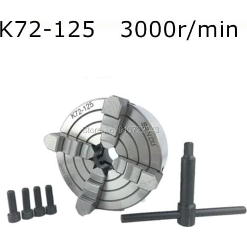 K72-125 4 jaw chuck/125MM manual lathe chuck/4-Jaw Independent Chuck/WM210 install directly chuck