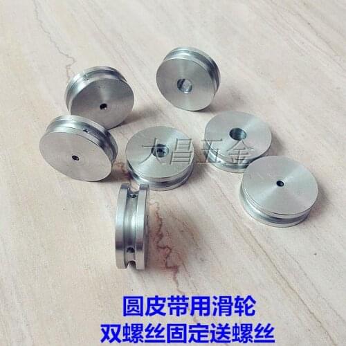 Motor pulley belt round roller wheel driving wheel model wheel outside diameter 30 mm