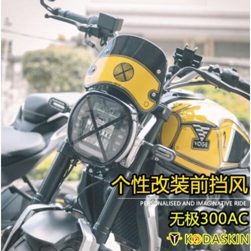 Apply for Loncin Voge 300ac Windshield Lx300-6c Modified Front Windshield