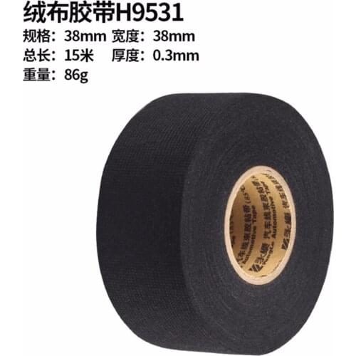 Width 38mm 1.5'' length 15meters 59''cable wire ties to lower or cancel car noise /Car cable wires noise cancel tie,5pcs/lot