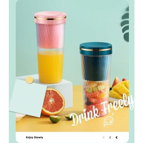 Juicer Portable Juicing Cup Household Wireless USB Charging Mini Fruit Juicing Cup Exquisite And Practical Gift