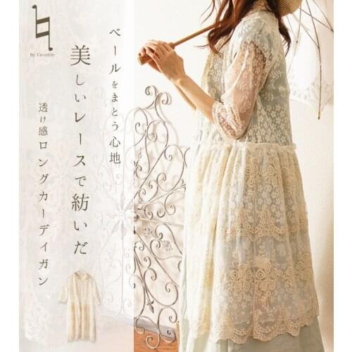 Japanese Mori Girl Robe Vintage Bohemian Retro Rockabilly Floral Hippie White Lace Cotton Linen Crochet Women Summer Beach Dress