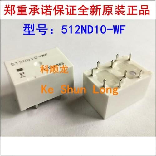 100%Original New 512ND10-WF FBR512ND10-WF 9PINS Automotive Relay