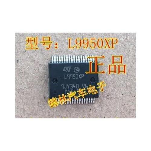 Free shipping 20PCS L9950XP L9950 HSSOP36