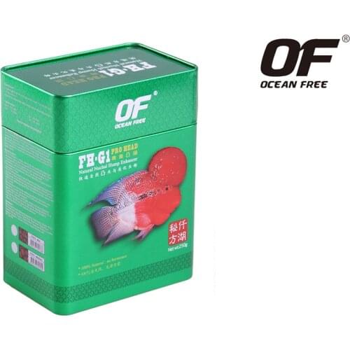 Ornamental fish feed for Flower horn head up fish food OF FH-G1 250g professional protruding head