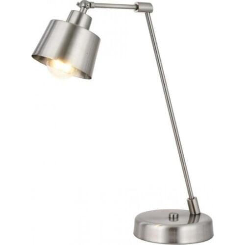 Modern New HML-9074-M1-N Nickel Plated Table lamp E27 Metal 23x15cm Desk lamp