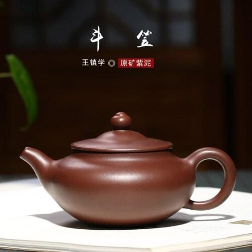 Are recommended by wang town learn all hand authentic hat recommended tea authentic quality undressed ore purple mud