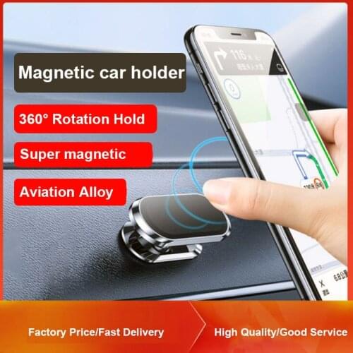 360° Rotation Magnetic Car Phone Holder For iPhone Samsung Xiaomi Metal Magnet GPS Car Mount for Wall