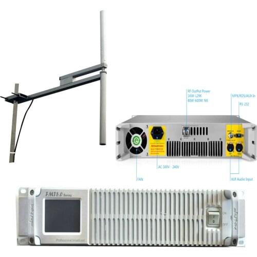 Fmuser 1000W 1KW Fm transmitter+1/4 wave DV2 high gain antenna +30meters feeding tube RF cable