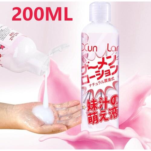 Sex Lubricant Water Based Lubricantion Used for Sexual Women Vagina Anal Sex Gel Massage Oil Adults Product Sex Toys for Couples