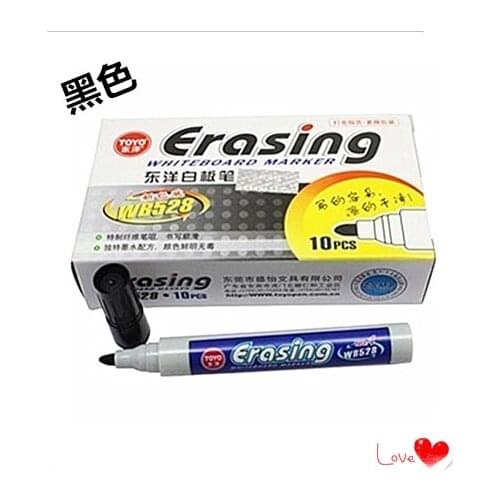 Can erase Whiteboard pen The hand feels comfortable 10pcs free shipping