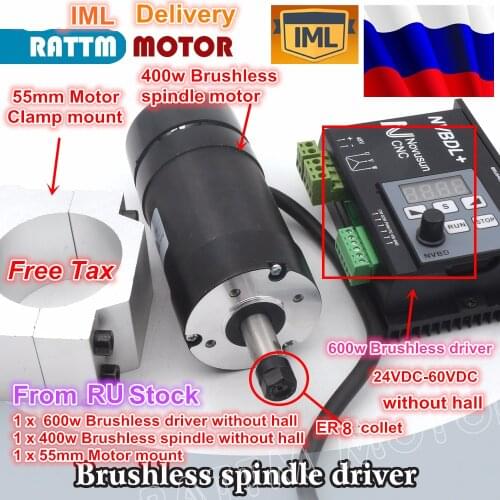 RU.EU. 400W Brushless CNC Spindle Motor 48VDC ER8 & 600W Brushless Motor Driver Without Hall & 55mm Spindle motor Mount Clamp