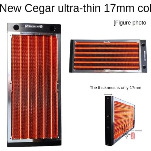 Spot new craftsman ultra thin 17mm version, split cooling 120 240 360 red copper A4 case