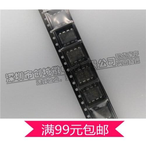 A3180 HCPL-3180 2.5A SOP-8