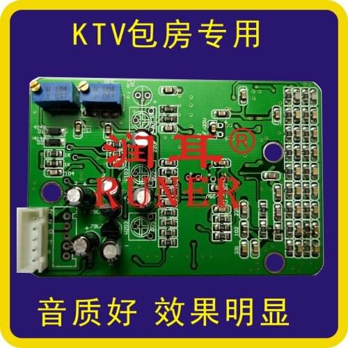 Anti-whistle Frequency Shifter Anti-flying Mimi Module Frequency Shifter Core Circuit Board KTV Special Purpose