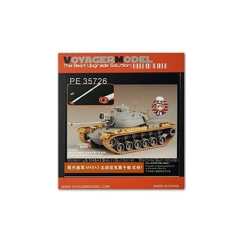 KNL HOBBY Voyager Model PE35726 M48A3 "Barton" rally battle with the base metal tiles
