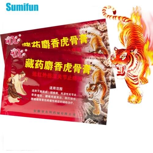 16pcs Tiger Balm Medical Plaster Rheumatoid Arthritis Sticker Joint Muscle Pain Relief Patches Body Massage Health Care C173