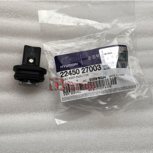 Fo'r Santa Fe Baolig Diesel 2.0 Injector plugging Injector small cap screw cap plug OEM2245027003