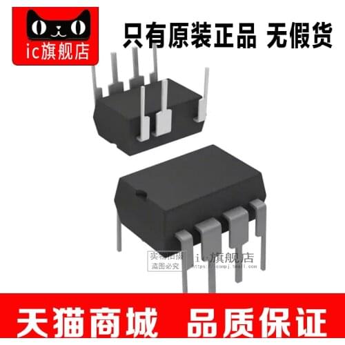 ICE3A0565Z DIP7 ICE3A0565