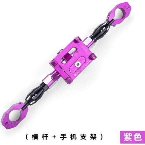 Motorcycle tie rod. Upgraded mobile phone bracket 22 mm, 7 / 8 inch, reinforcement for Kawasaki ZR750 ZEPHYR ZX-6 ZX9R ZXR400