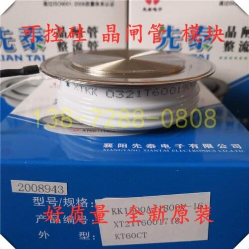 XTKK XTKA XTKP KK1500A1800V SCR 100% new and original Thyristor module