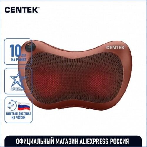Массаж Диванная подушка Centek China At AliExpress