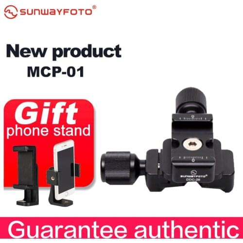 SUNWAYFOTO MCP-01 Tripod Head Quick Release Clamp For DSLR Tripode Quick Release Clamp Plate BallHead Lever Release Clamp