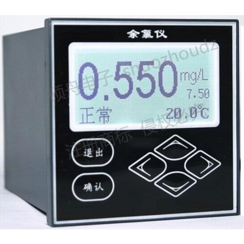 Turbidity 0.001mg/L24/220 online residual chlorine and residual chlorine meter