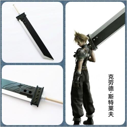 Hot Game Final Fantasy VII Cloud Strife Sword Cosplay Replica Weapon Halloween Carnival Hand Made Props Toys Birthday Gifts