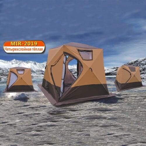 Sibada Outdoor Tents