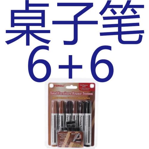 Vip link for specail customers