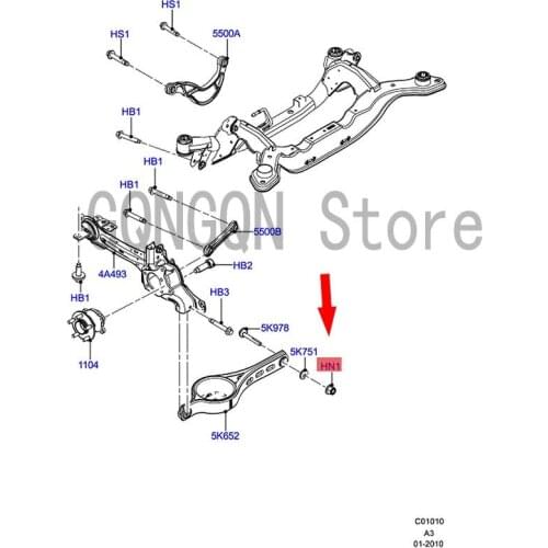 CAR suspension rear mother For dMo nd eoI kon Fie sta Gal axy Eco spo rtF igo Swing arm machine foot glue fixing bracket buckle