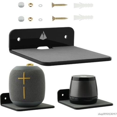 Bluetooth Audio Wall Storage Bracket Bedside Speaker Mobile Phone Charging Bracket Wall Storage Rack J27 21 Dropshipping