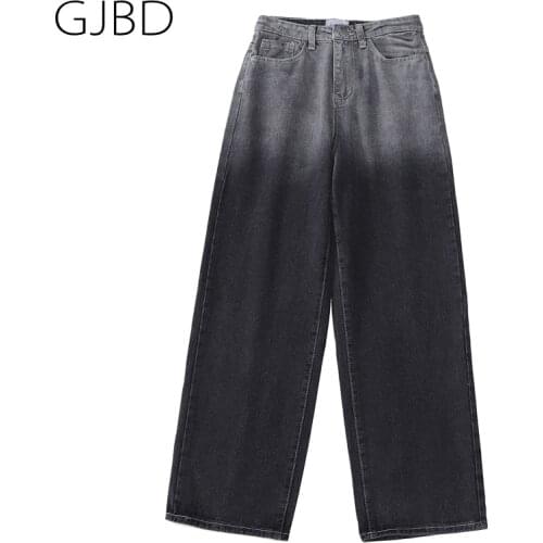 GJBD Womens High Jeans