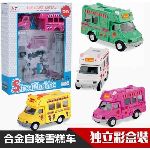 Toy car, Alloy models, Assembly model assembles toy, Childrens toys gifts